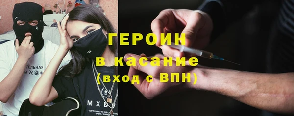 не бодяженный Армянск