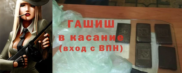 дживик Аркадак