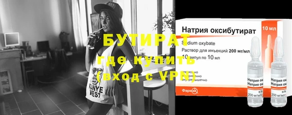 дживик Аркадак