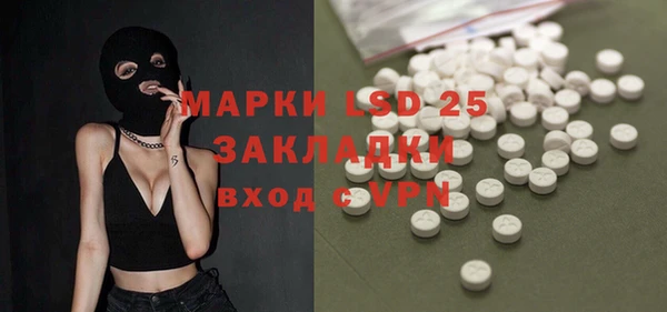 не бодяженный Армянск