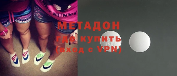дживик Аркадак