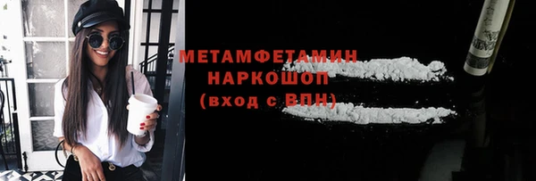 дживик Аркадак