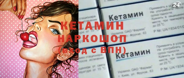 дживик Аркадак