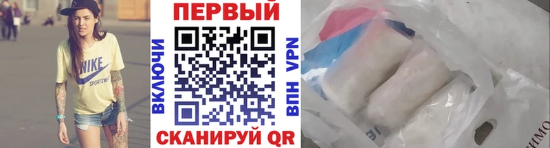 Метамфетамин Декстрометамфетамин 99.9% Камызяк